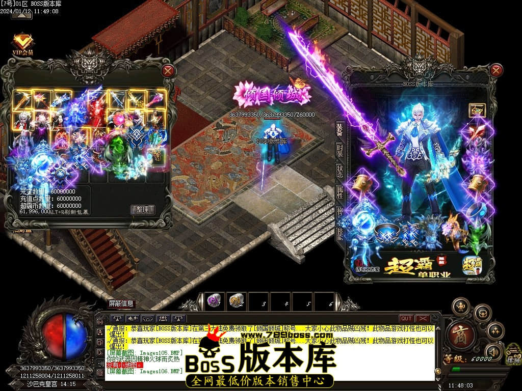 Images107压缩后.JPG