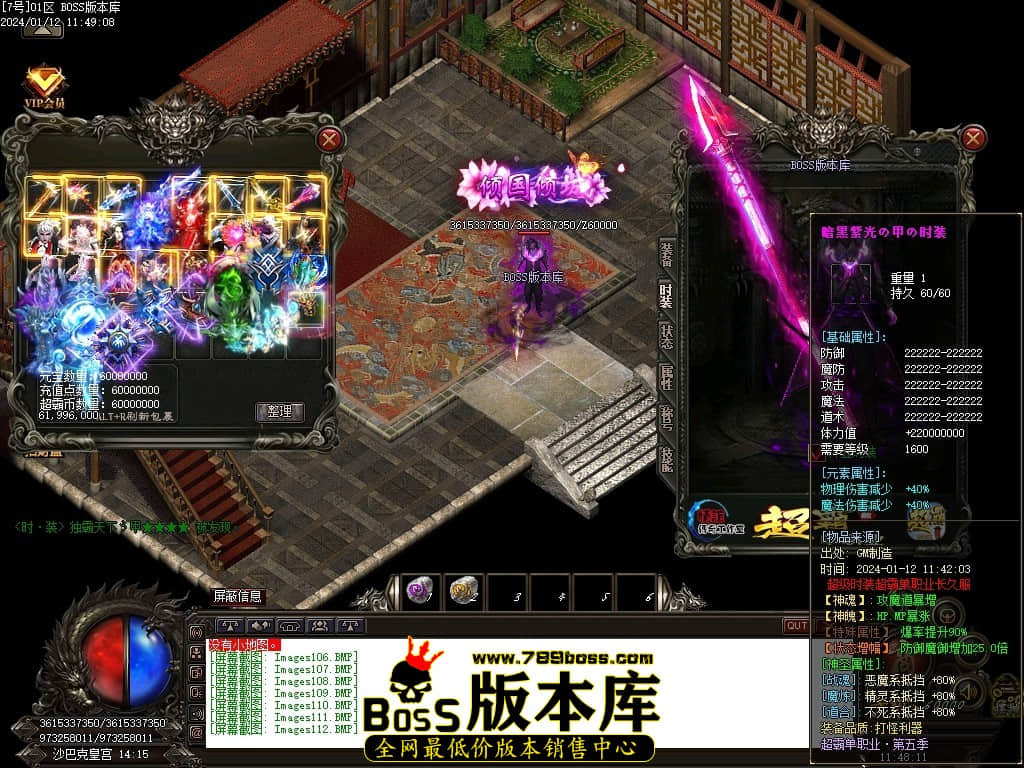Images113压缩后.JPG