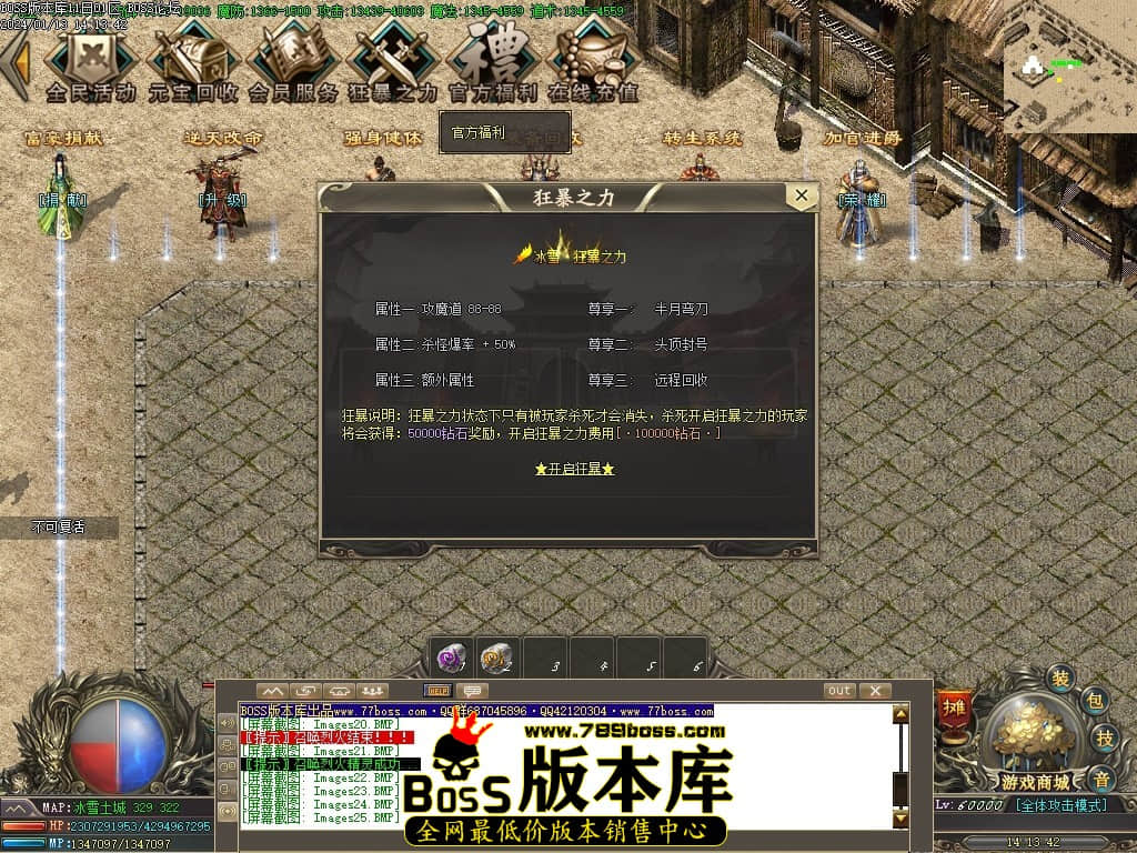 Images26压缩后.JPG