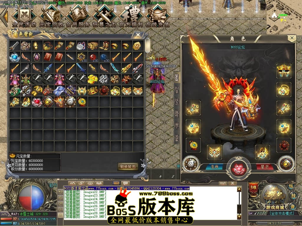Images30压缩后.JPG