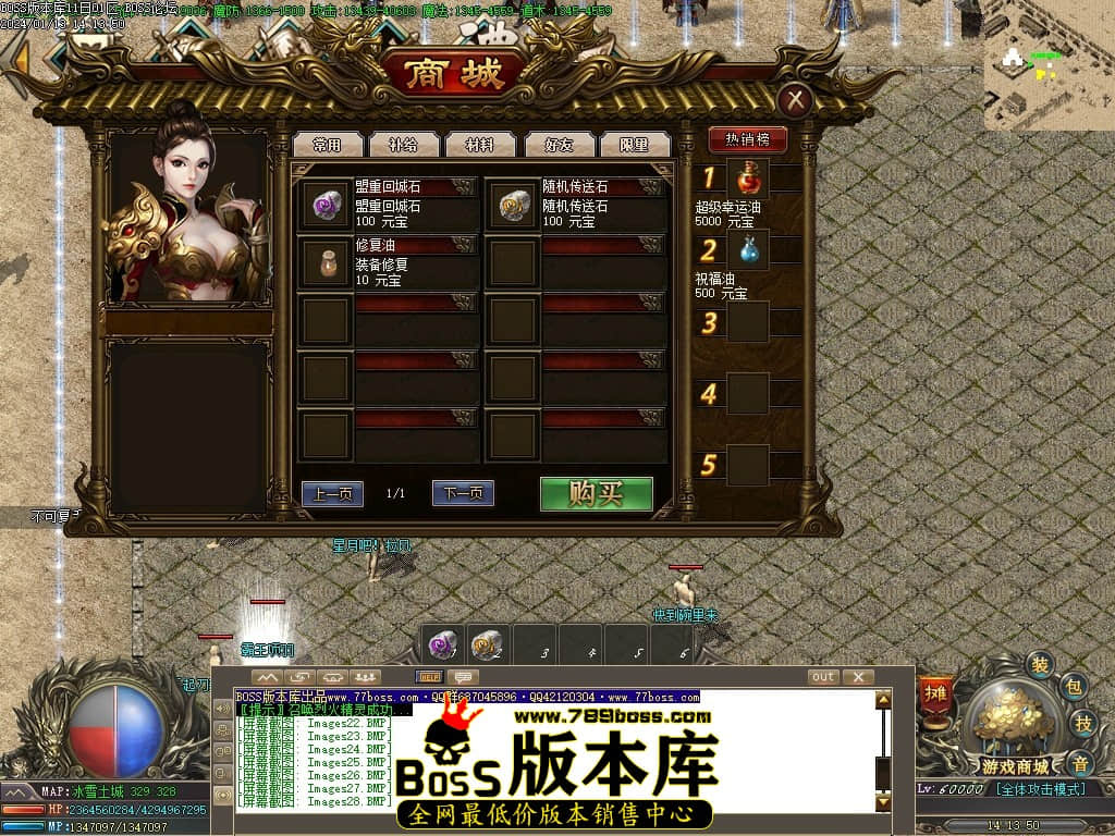 Images29压缩后.JPG