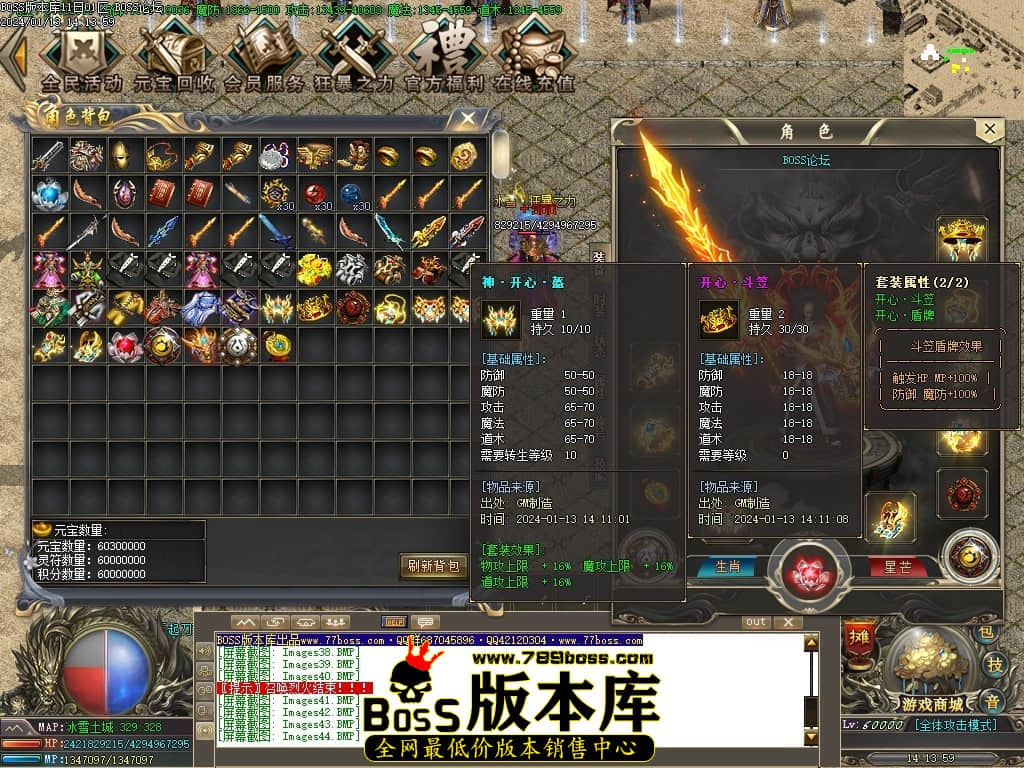 Images45压缩后.JPG