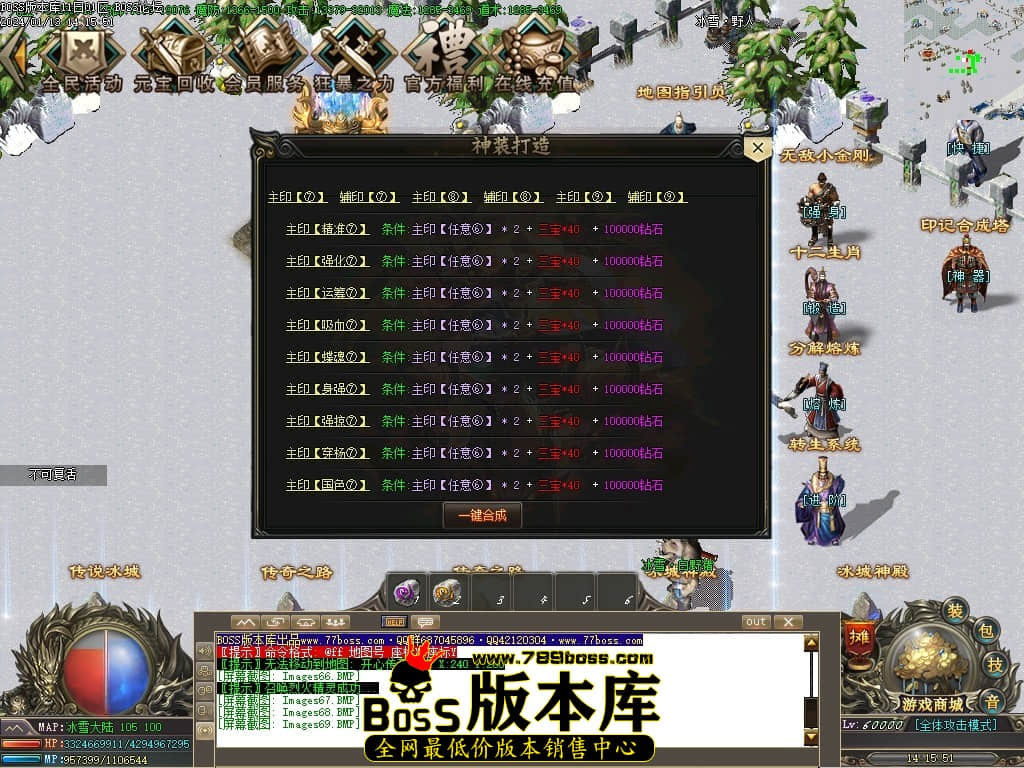 Images70压缩后.JPG