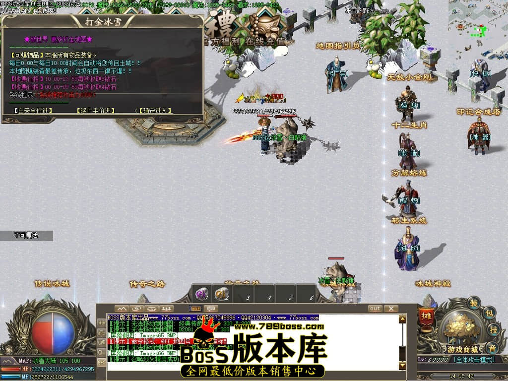 Images67压缩后.JPG