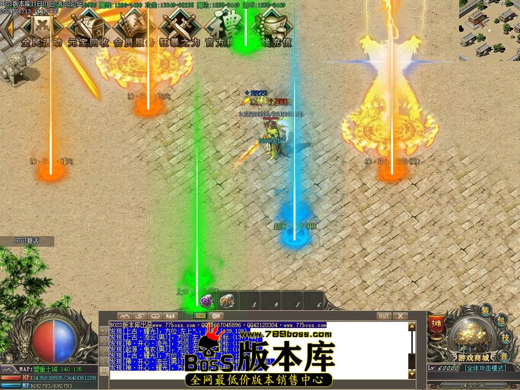 Images101压缩后.JPG