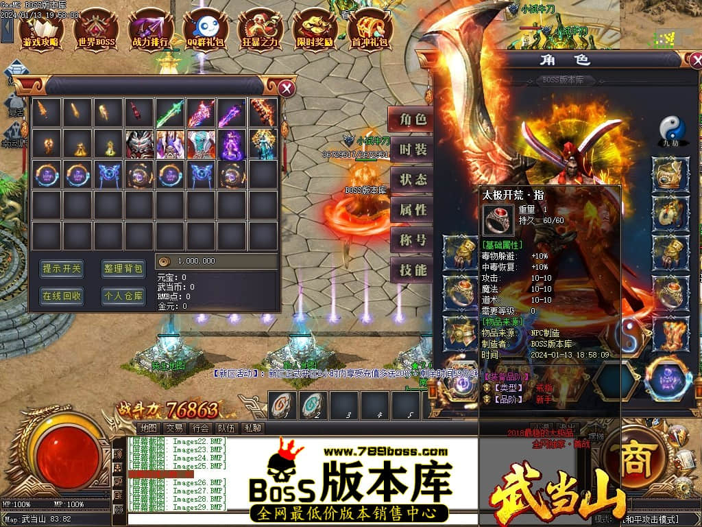Images30压缩后.JPG