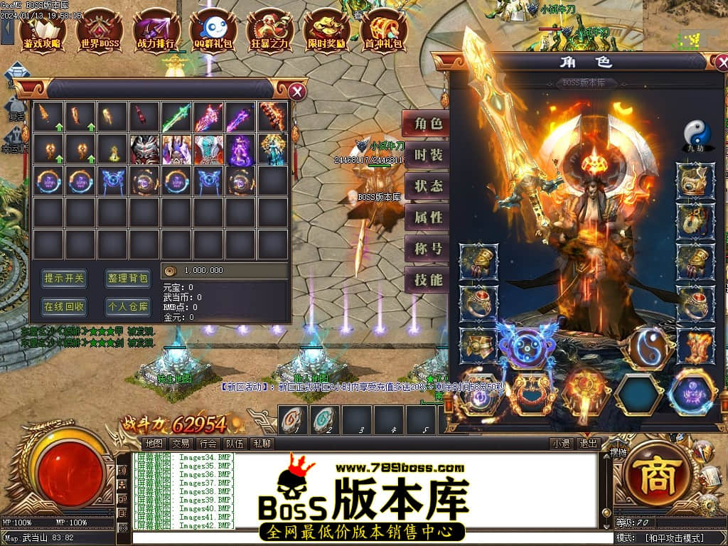 Images43压缩后.JPG