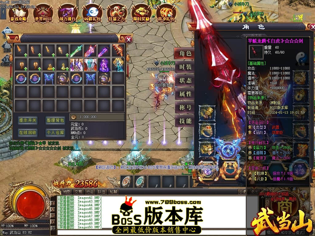 Images51压缩后.JPG