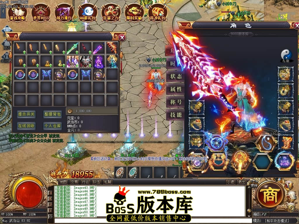 Images52压缩后.JPG