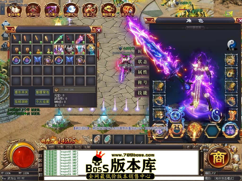 Images55压缩后.JPG