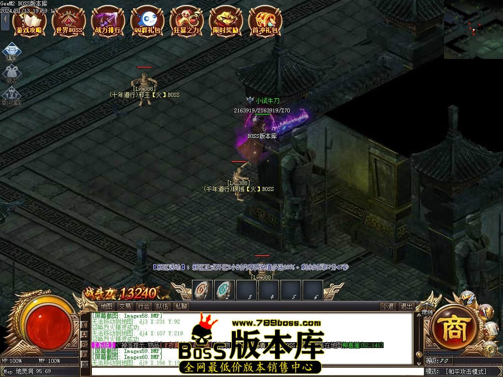 Images61压缩后.JPG