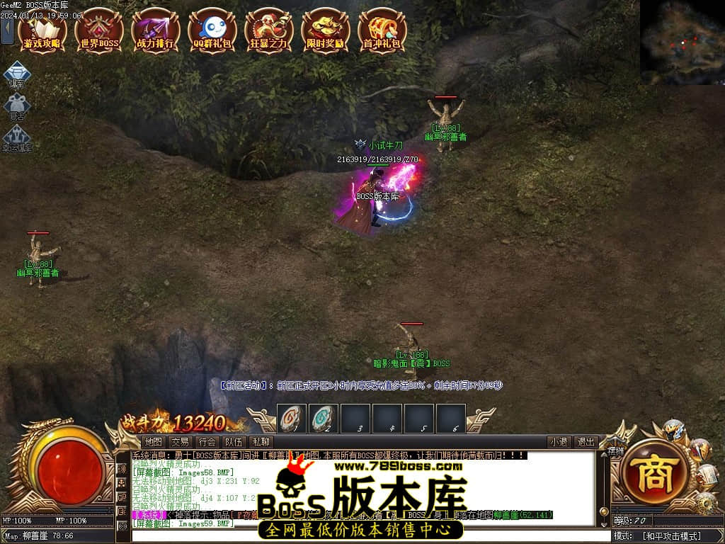 Images60压缩后.JPG
