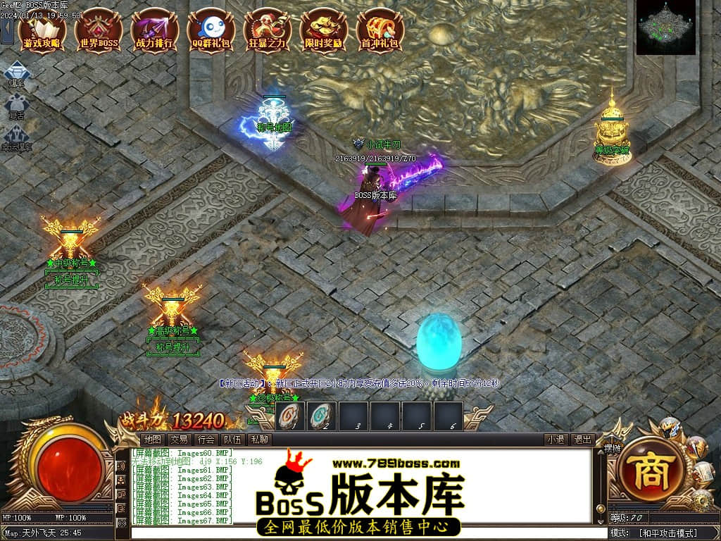Images68压缩后.JPG