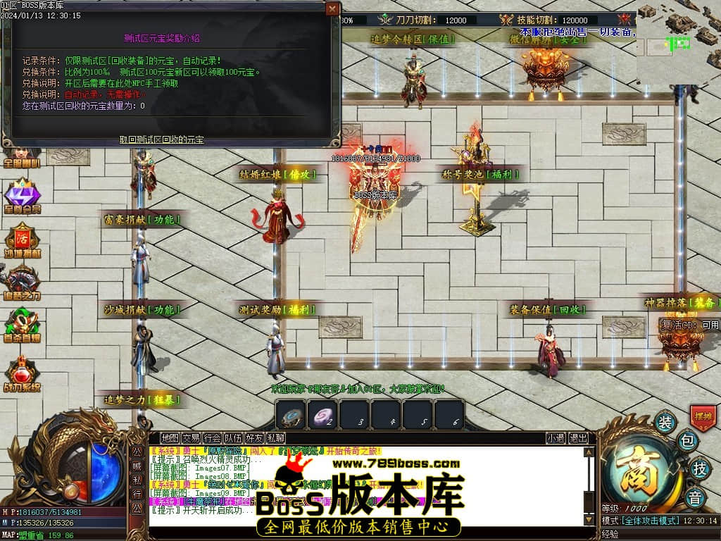 Images10压缩后.JPG Images10压缩后.JPG