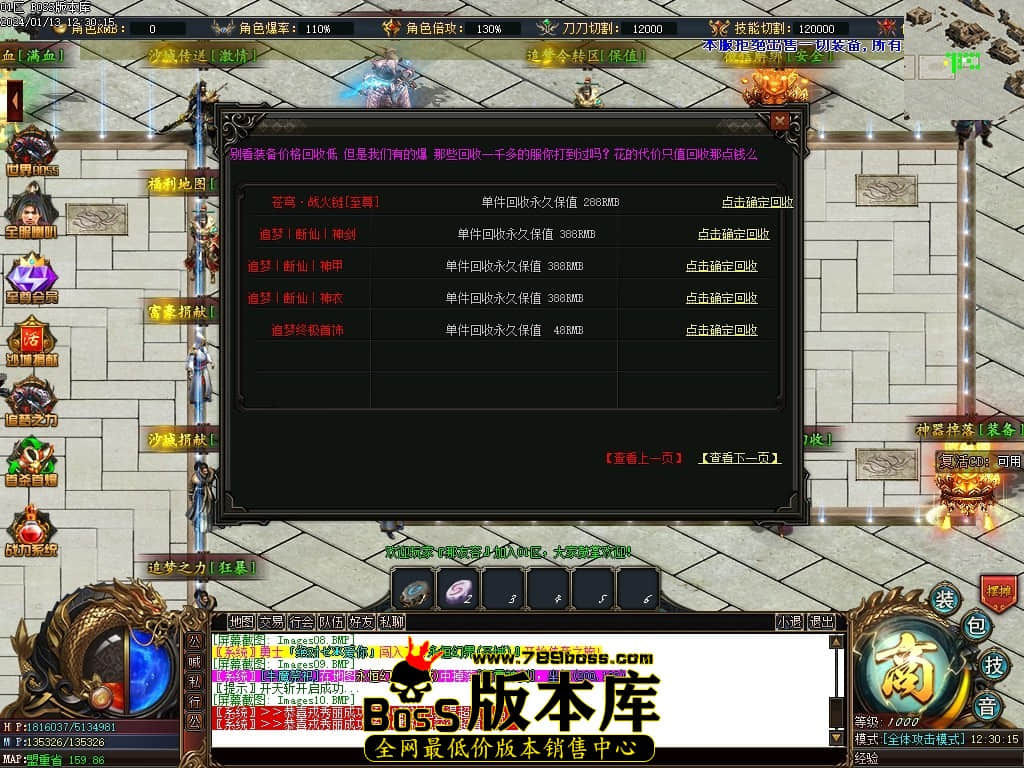 Images11压缩后.JPG Images11压缩后.JPG