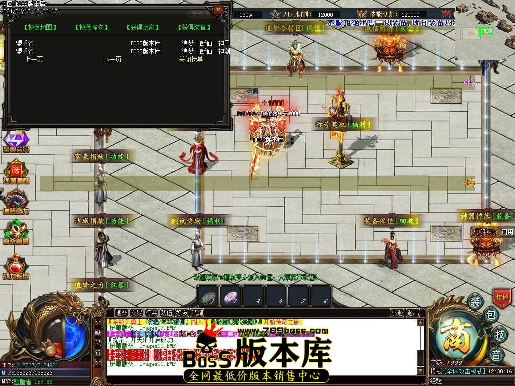 Images12压缩后.JPG Images12压缩后.JPG