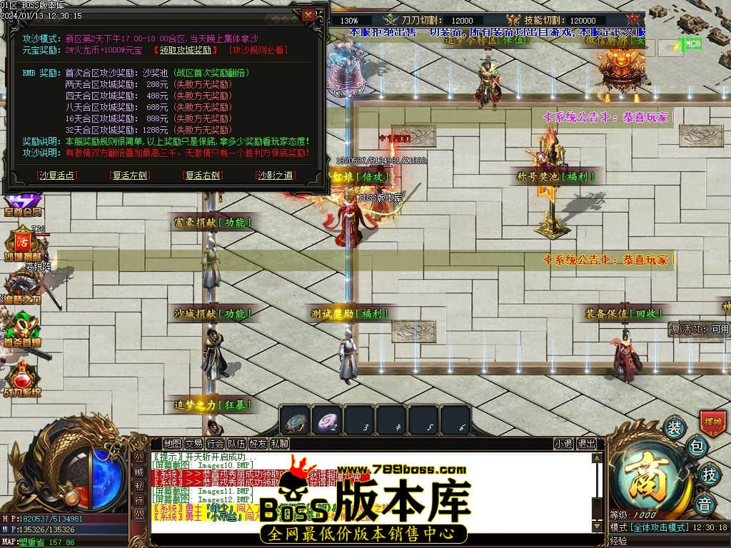 Images13压缩后.JPG Images13压缩后.JPG