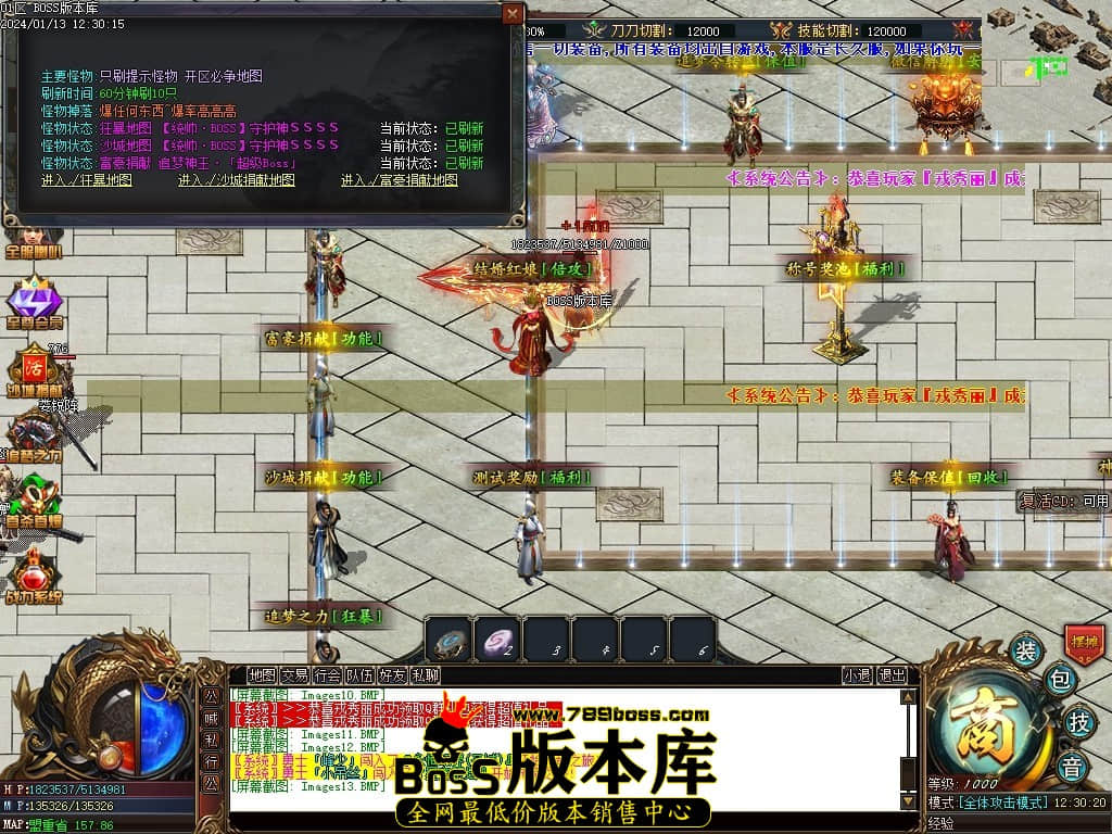 Images14压缩后.JPG Images14压缩后.JPG