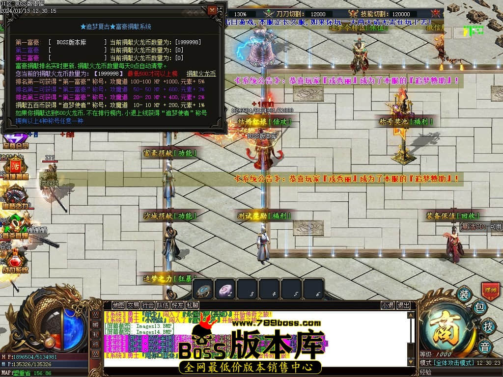 Images15压缩后.JPG Images15压缩后.JPG