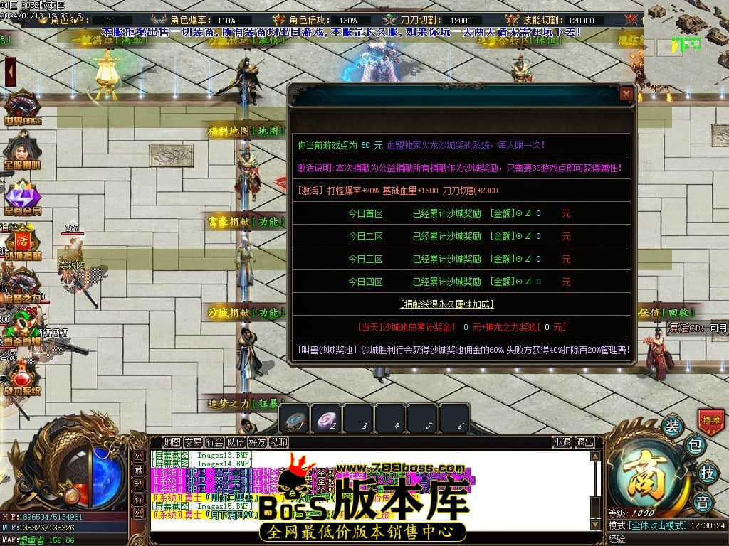 Images16压缩后.JPG Images16压缩后.JPG