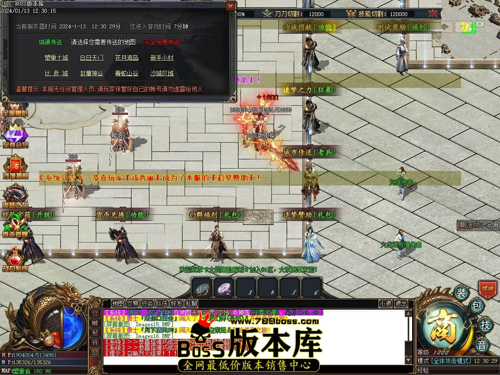 Images17压缩后.JPG Images17压缩后.JPG