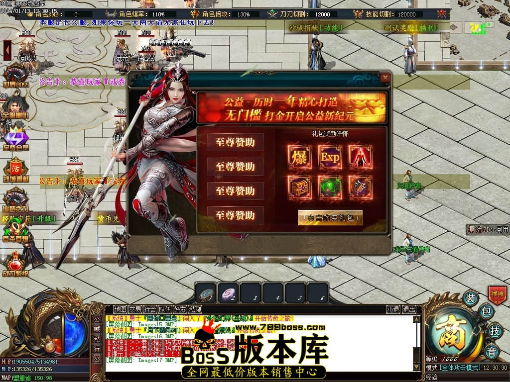 Images18压缩后.JPG Images18压缩后.JPG