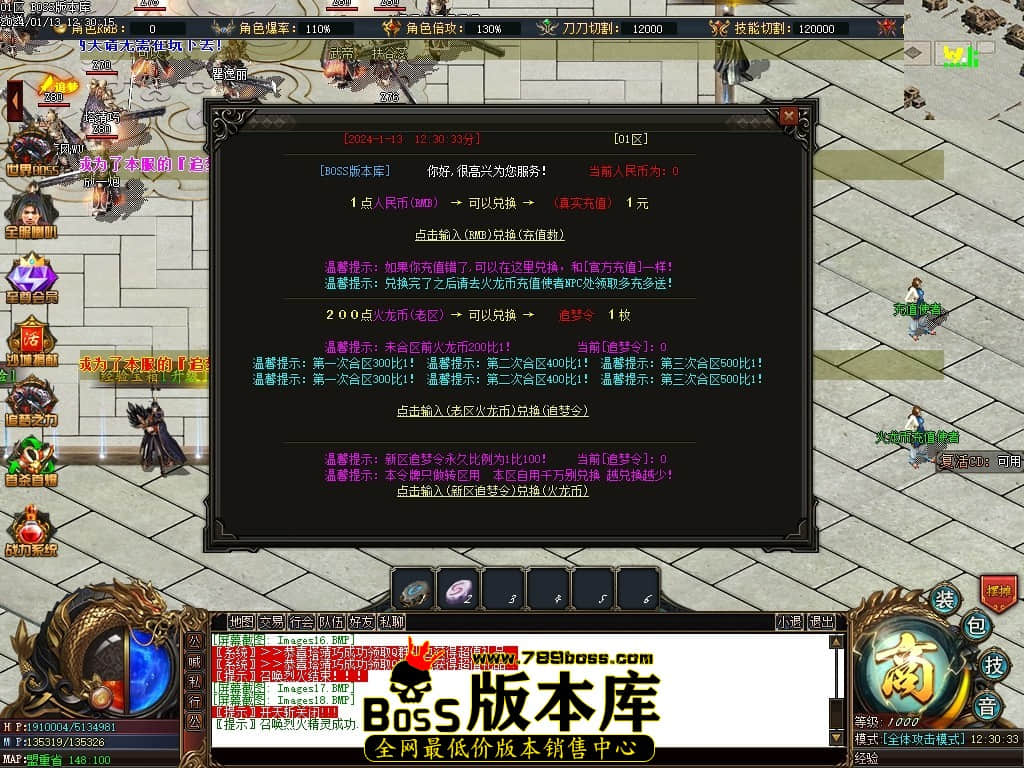 Images19压缩后.JPG Images19压缩后.JPG