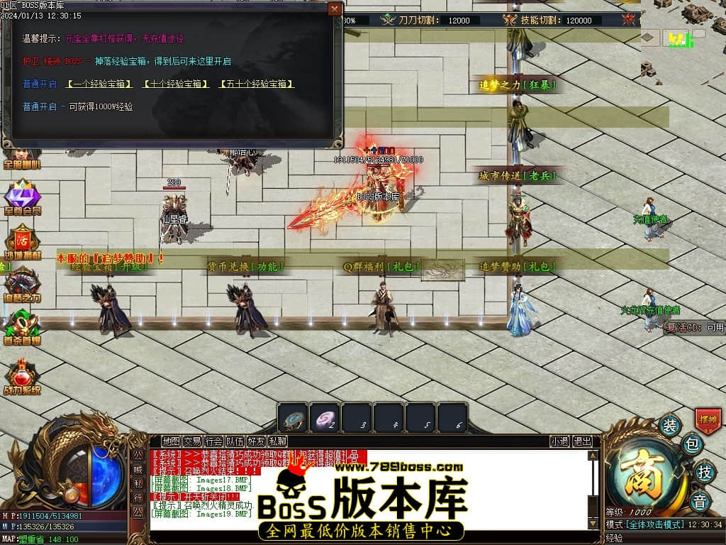 Images20压缩后.JPG Images20压缩后.JPG