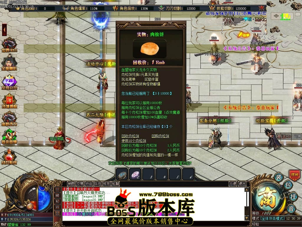 Images21压缩后.JPG Images21压缩后.JPG