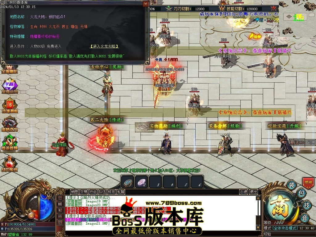 Images22压缩后.JPG Images22压缩后.JPG