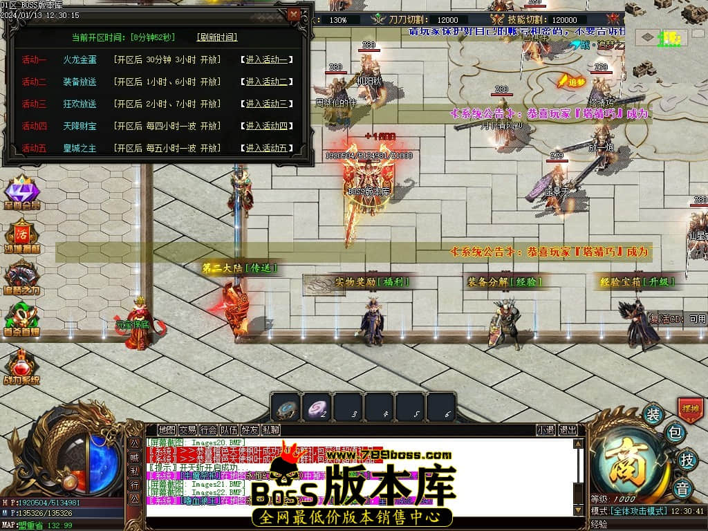 Images23压缩后.JPG Images23压缩后.JPG