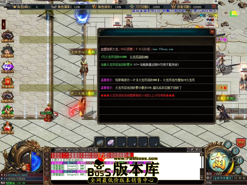 Images24压缩后.JPG Images24压缩后.JPG