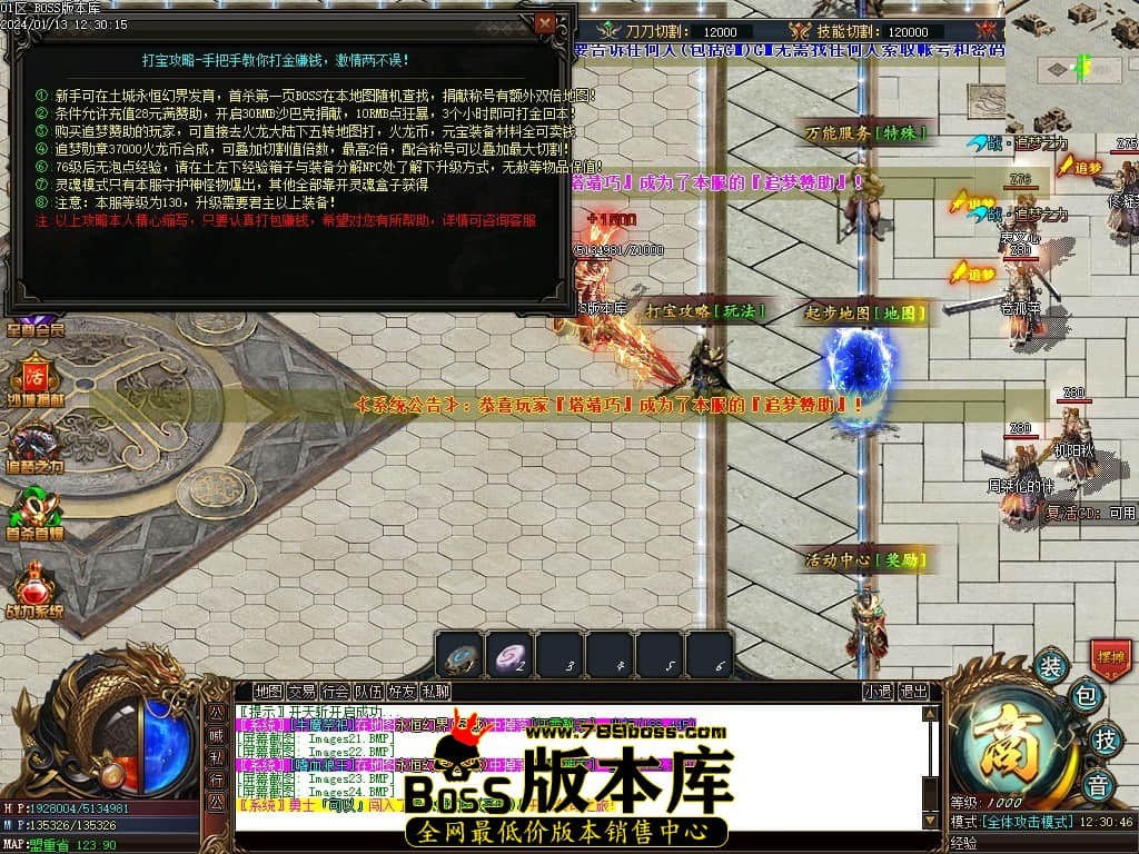 Images25压缩后.JPG Images25压缩后.JPG