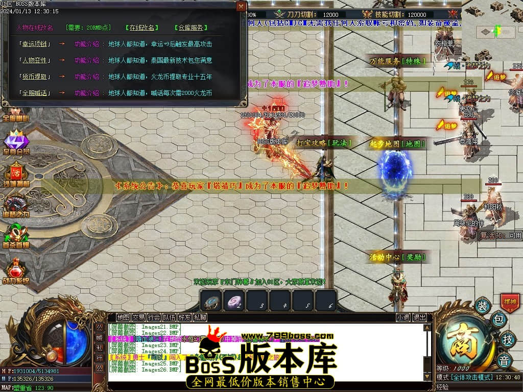 Images27压缩后.JPG Images27压缩后.JPG