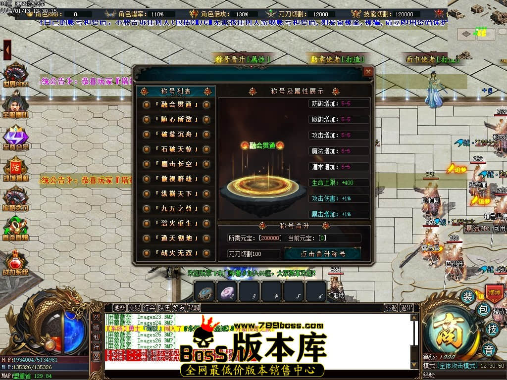 Images28压缩后.JPG Images28压缩后.JPG