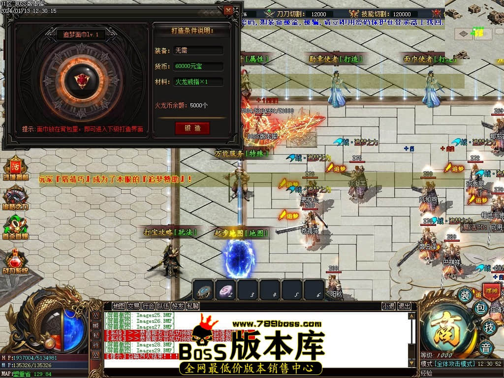 Images30压缩后.JPG Images30压缩后.JPG