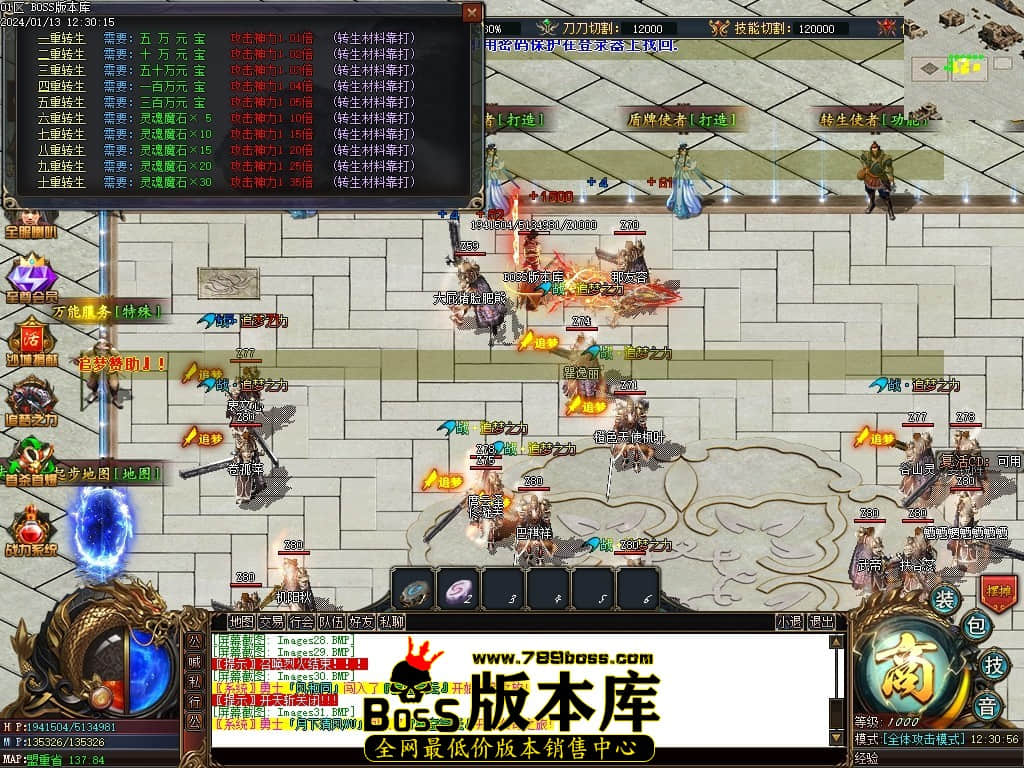 Images32压缩后.JPG Images32压缩后.JPG