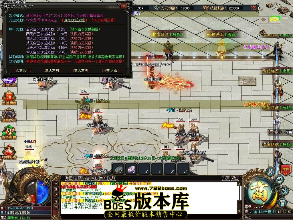 Images33压缩后.JPG Images33压缩后.JPG