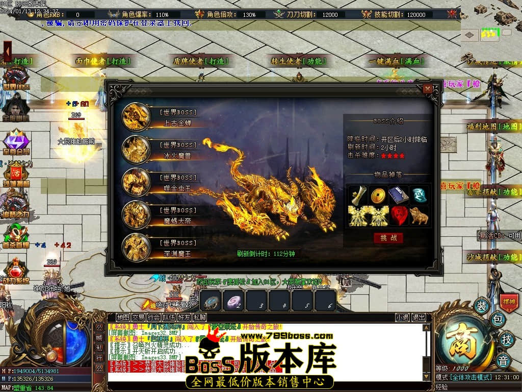 Images34压缩后.JPG Images34压缩后.JPG