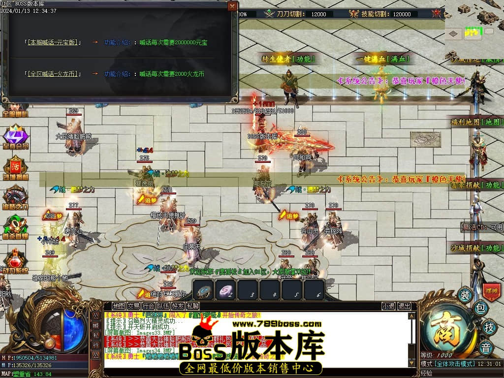 Images35压缩后.JPG Images35压缩后.JPG