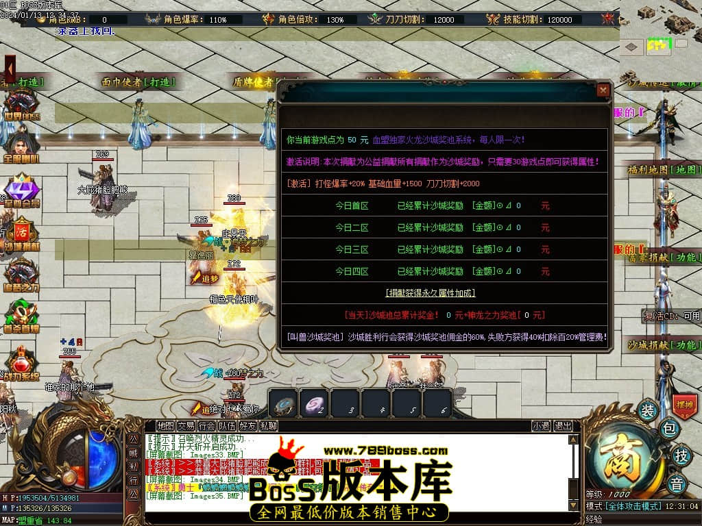 Images36压缩后.JPG Images36压缩后.JPG