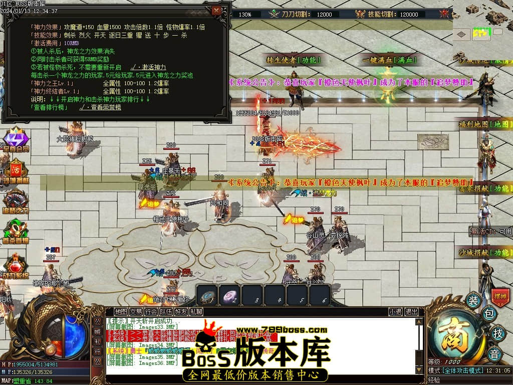 Images37压缩后.JPG Images37压缩后.JPG