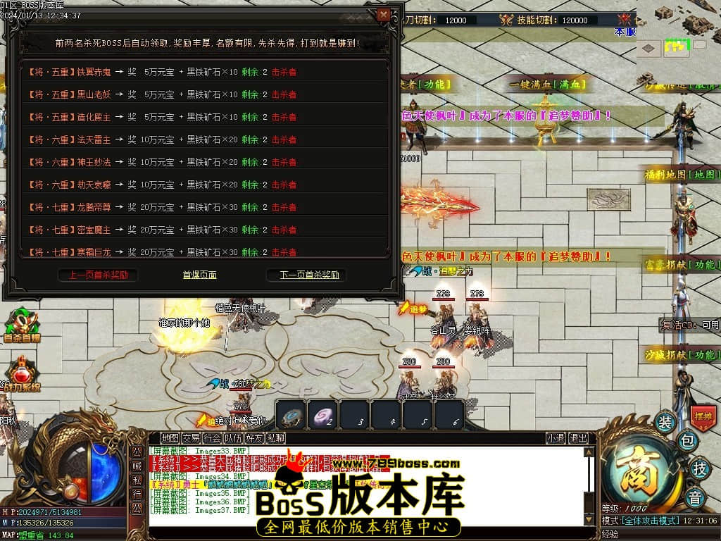 Images38压缩后.JPG Images38压缩后.JPG