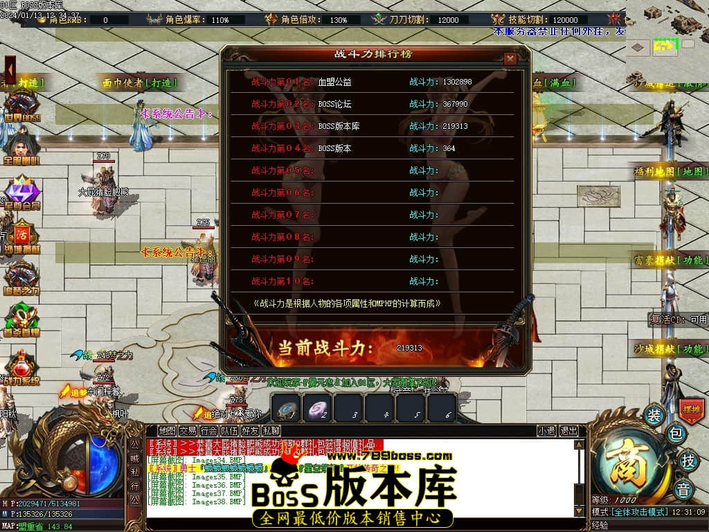 Images39压缩后.JPG Images39压缩后.JPG