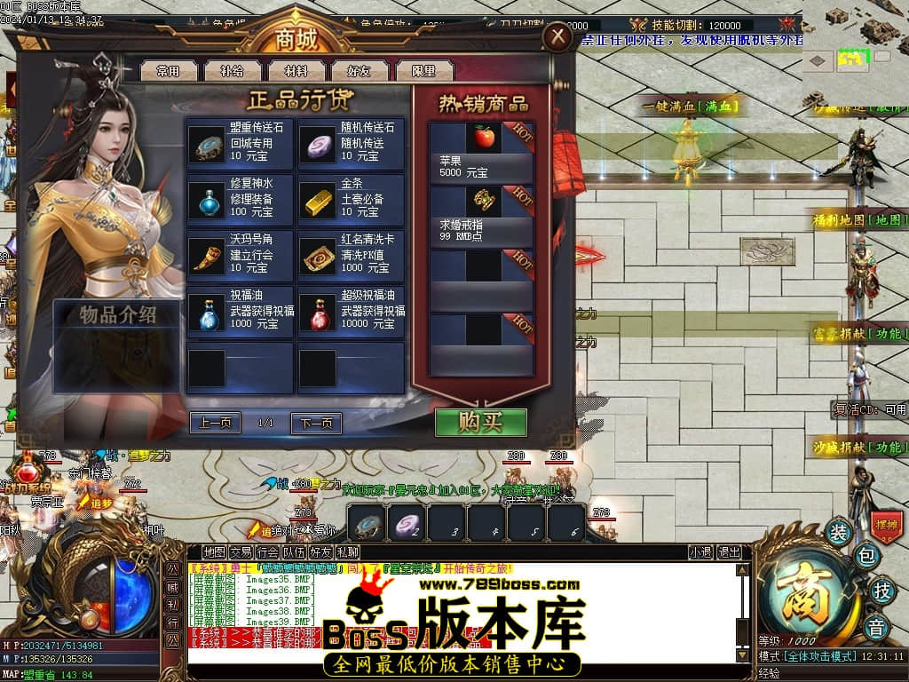 Images40压缩后.JPG Images40压缩后.JPG