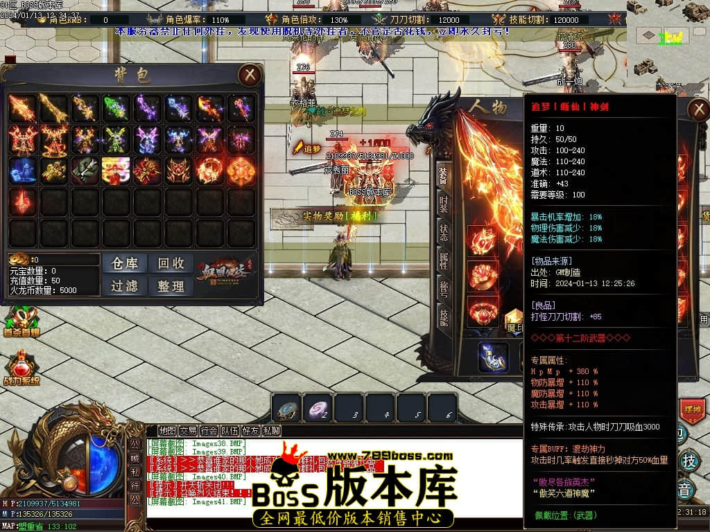 Images42压缩后.JPG Images42压缩后.JPG