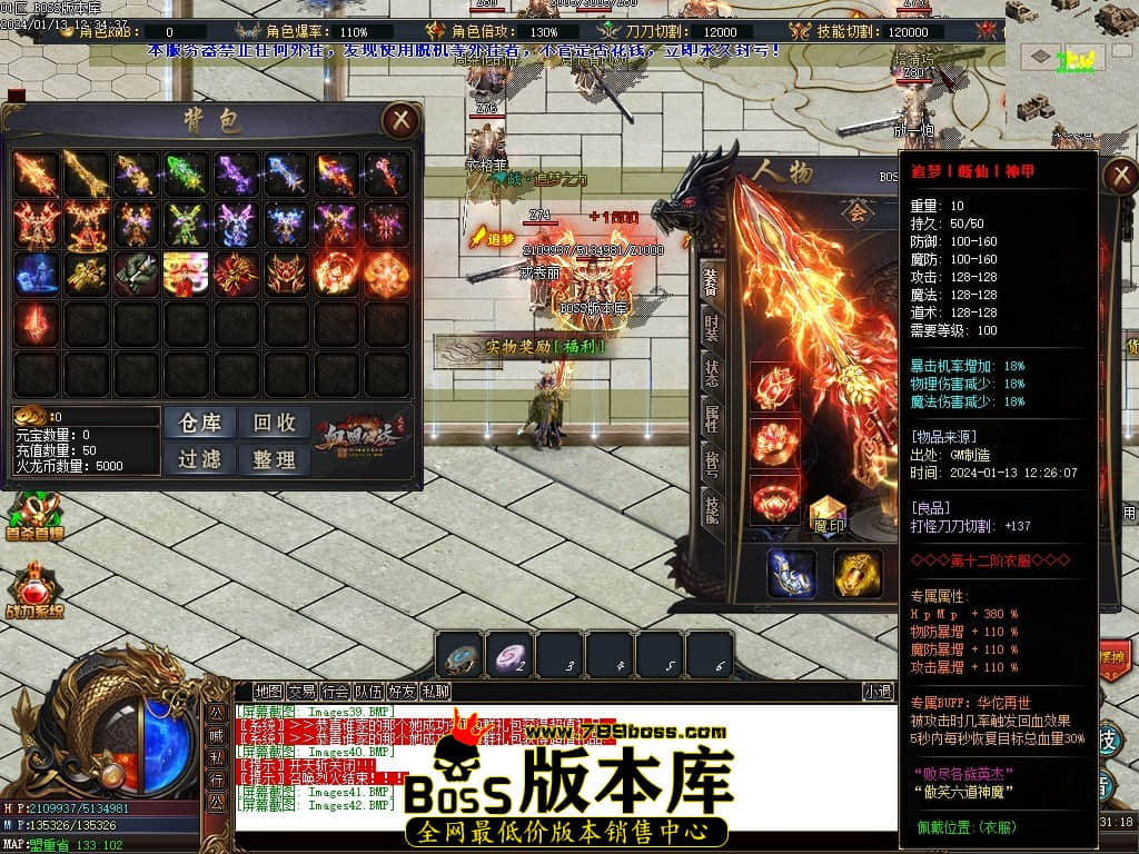 Images43压缩后.JPG Images43压缩后.JPG