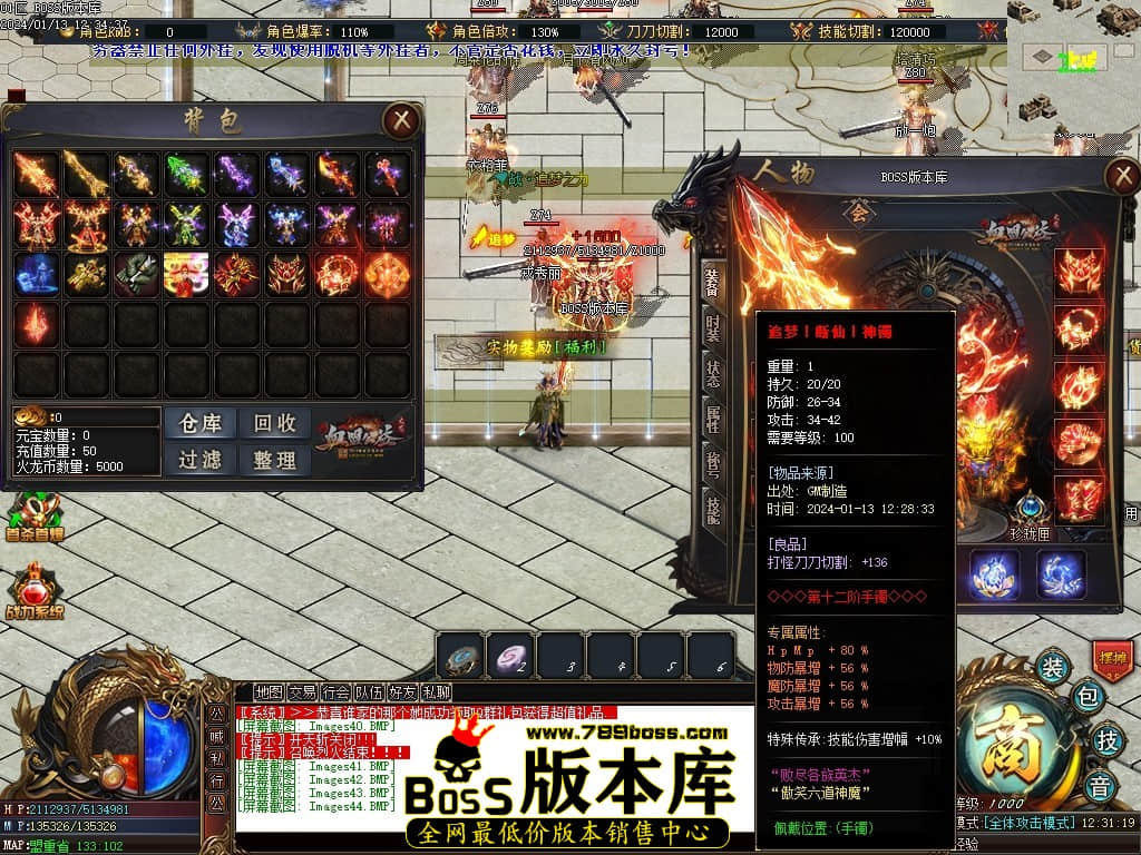 Images45压缩后.JPG Images45压缩后.JPG