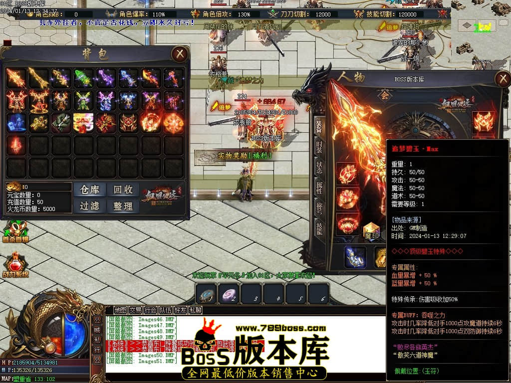 Images52压缩后.JPG Images52压缩后.JPG