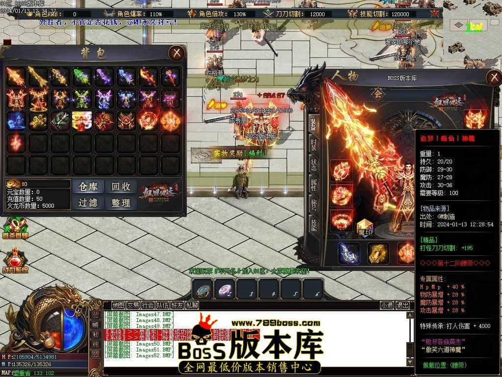 Images53压缩后.JPG Images53压缩后.JPG